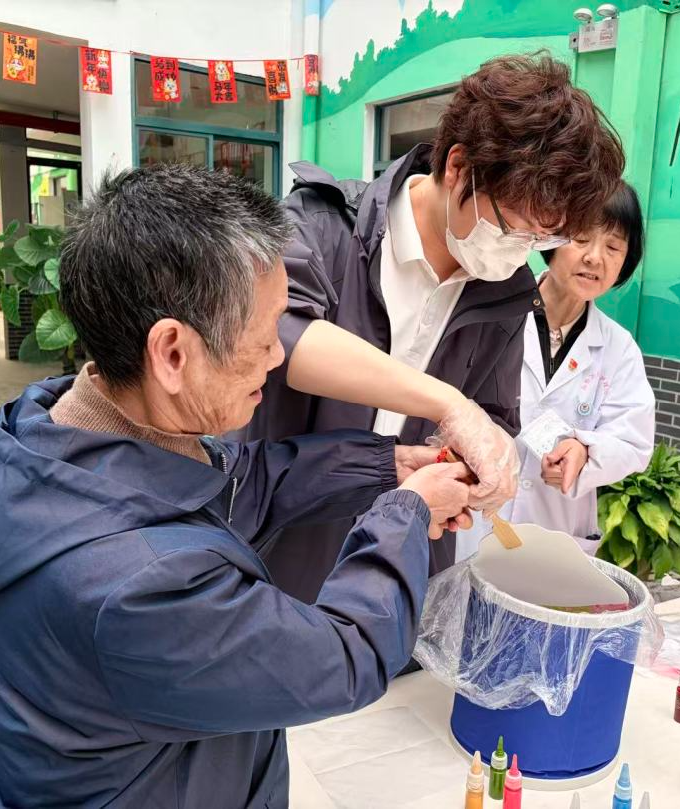 裁剪图片