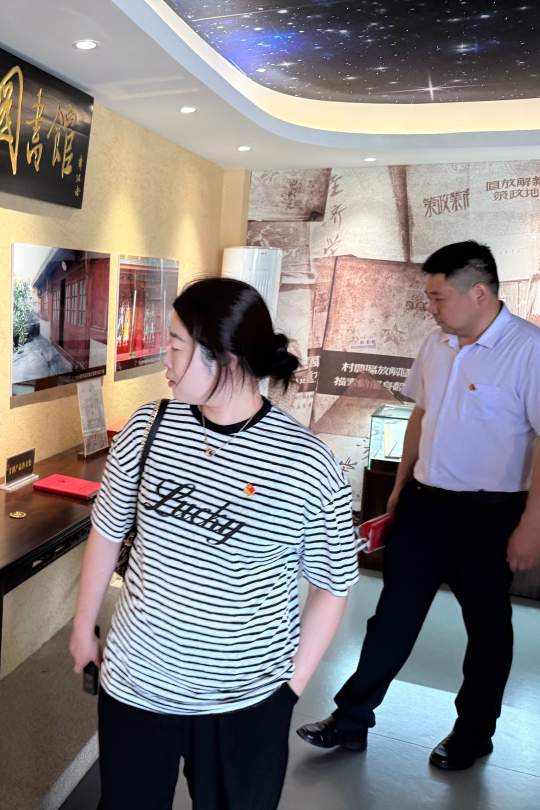 参观照1 (6).jpg