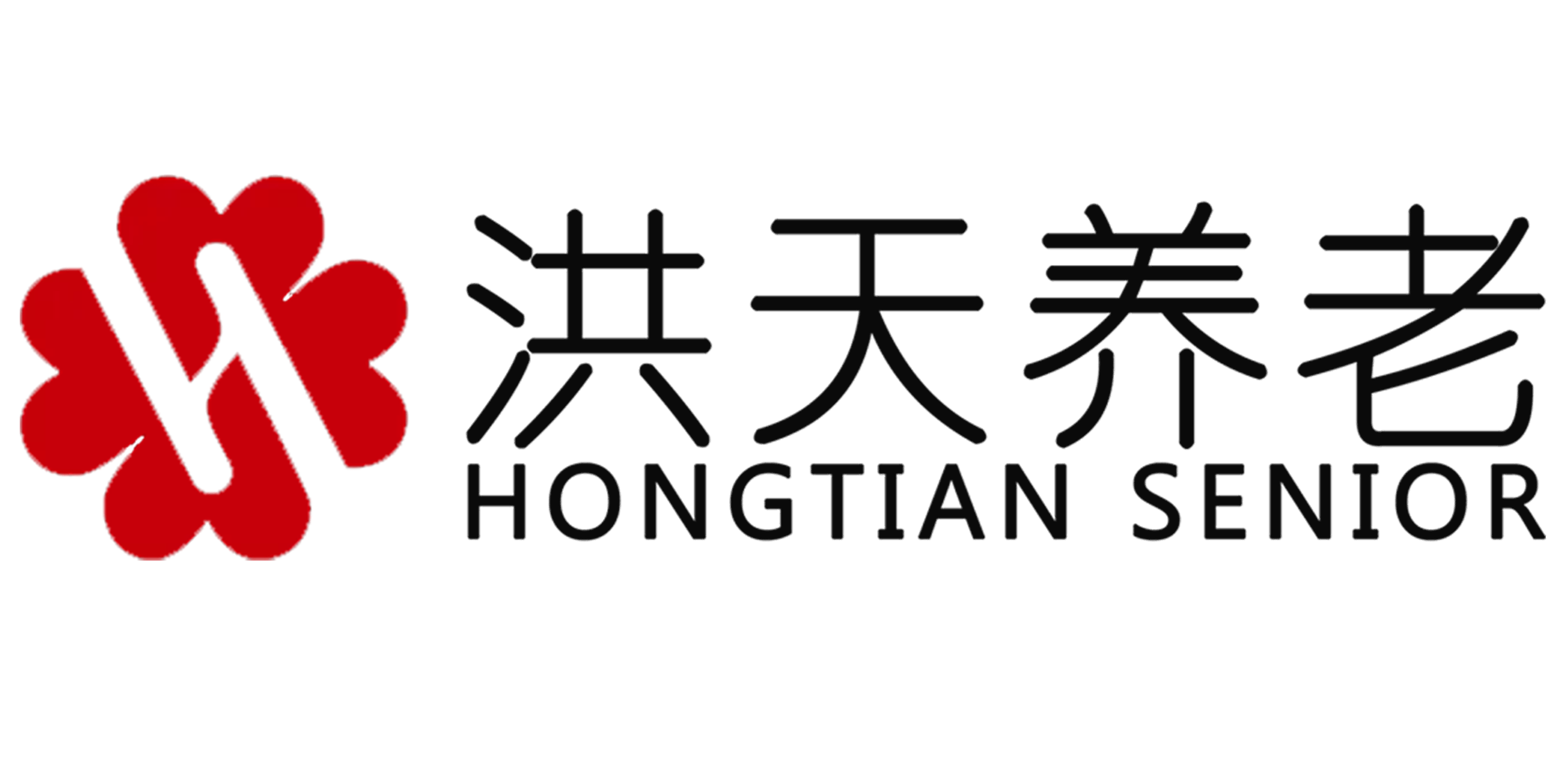 洪天养老-养老|护理|康复 一站式服务